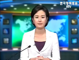 출발! 국정투데이 (6회)