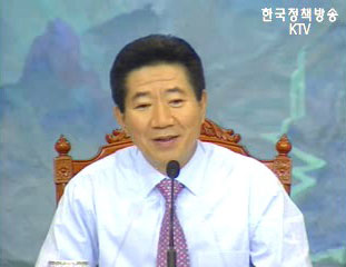 순간포착