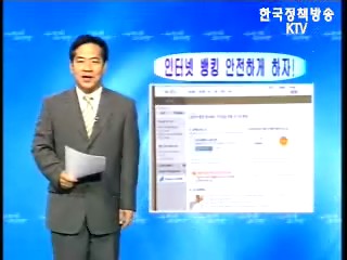 생활과 경제