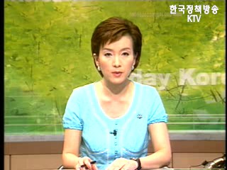 투데이 코리아 (61회)