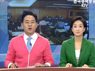 오늘의 정책(전체)