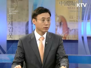 여성 취업, 정부가 지원