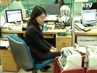 공공기관 외화차입 쉬워진다