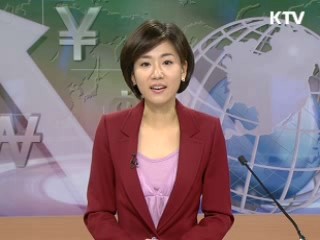 경제 투데이 (22회)