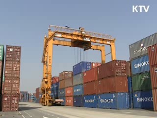 긍정적 신호와 부정적 신호 [클릭! 경제브리핑]