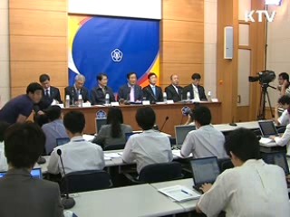 확장정책 유지, 경기회복 기반 강화