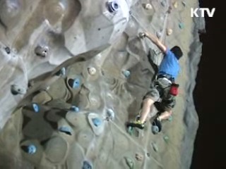 한강 시민공원 [지금 대한민국]