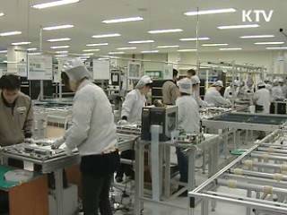 수출 중소기업 FTA 컨설팅 적극 지원