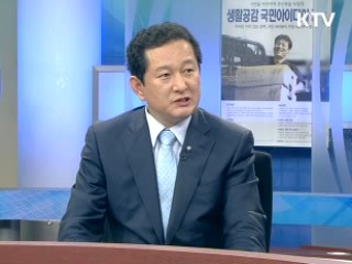 신종플루 대유행 대비책은 [정책진단]