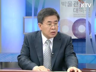 한중일 정상, 新 협력시대 연다 [정책진단]