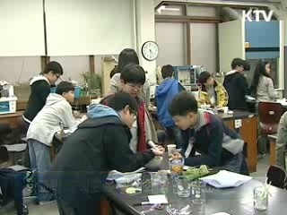 체험 위주 학교밖 과학교육 '활성화'