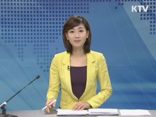 정책 포커스 (275회)