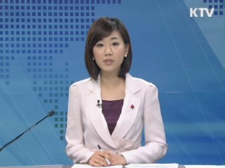 정책 포커스 (284회)