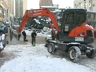 집 앞 눈 안치우면 과태료 100만원 부과