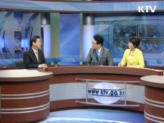 "모든 수단 동원해 진실 밝힐 것"