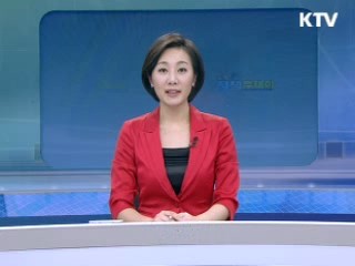 출발 정책 투데이 (250회)