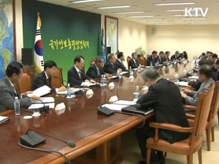 이 대통령 "국방개혁 2020 전면 재검토"