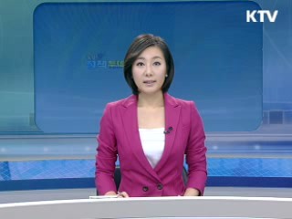 출발 정책 투데이 (293회)