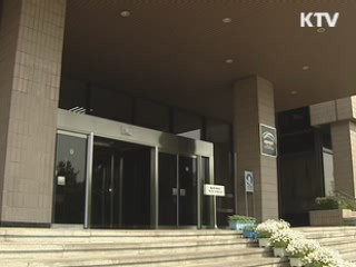 국토부, 4대강 허위사실 인용 삭제 요청