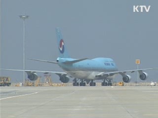 재계 "G20을 글로벌 홍보 기회로"