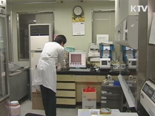 쌍벌제 시행…경조사비 '원칙적 금지'