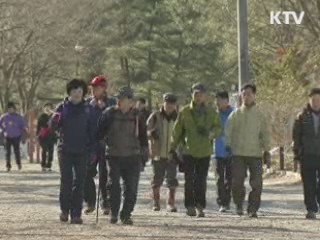 대전둘레산길 확 바뀐다