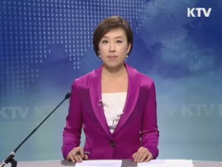 KTV 230 (55회)