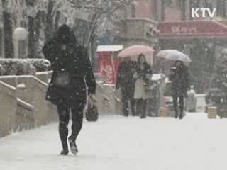 중부·남부 한파특보···추위 당분간 지속