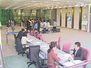 농어촌 뉴타운 순항···전북 고창 분양