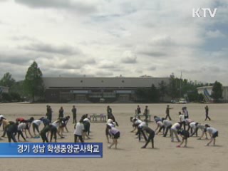 여성 ROTC 인기···평균 경쟁률 7.7대1