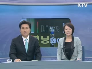 모닝 와이드 (152회)