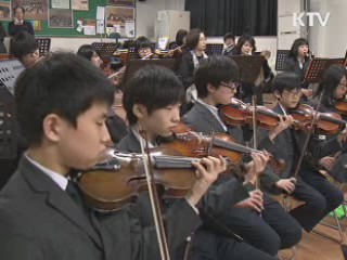 '문화예술 교육축제' 23일 개막