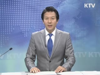 KTV 330 (158회)