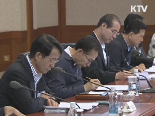 이 대통령 "곡물기업, 제품가격 투명해야"