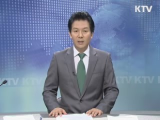 KTV 330 (187회)