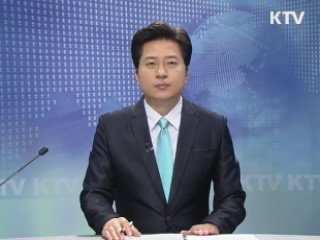 KTV 930 (197회)