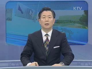 KTV 10 (284회)