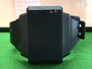 경찰, 성범죄 발생땐 전자발찌 정보 즉시 확인