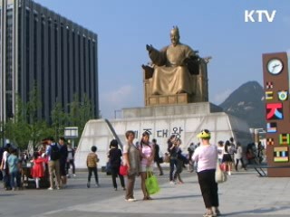 한글날 맞이 '한글 옷 사진전' 개최 [캠퍼스 리포트]