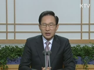 "의약품 편의점 판매, 보건·의료 큰 획"