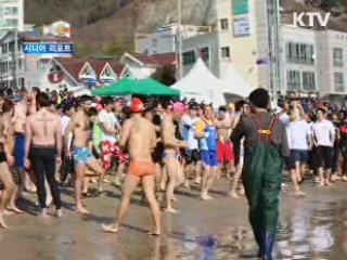 '겨울바다를 가른다' 바다수영축제 [시니어 리포트]