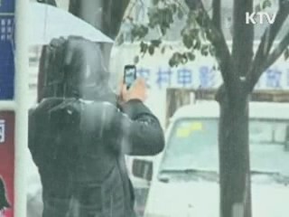 중국도 폭설···사고 잇따라