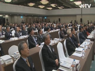 "경제성장과 민주화의 원동력은 교육"