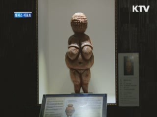 '모나리자'와 대화하세요 [캠퍼스 리포트]