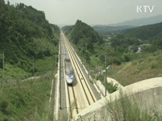 철도 핵심용품 모든 과정 검증관리