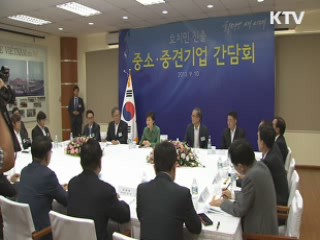 호치민 방문···본격 '세일즈 외교'