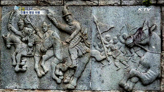 '인물의 명당' 의령서 색다른 관광