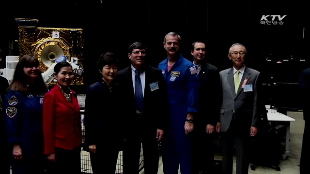 NASA 방문…"우주분야 한미 협력 기대"