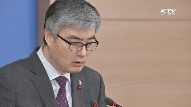 누리예산 일부 편성은 임시방편...전액편성 촉구