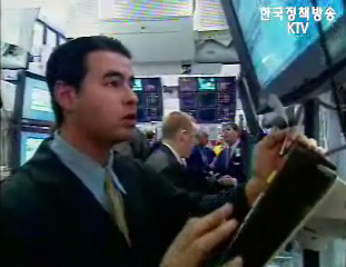 한ㆍ미 금융감독 상호협력 양해각서 추진